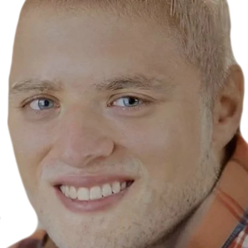 person human face smile