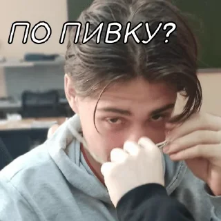 Sticker OPAL.ZONE - 0