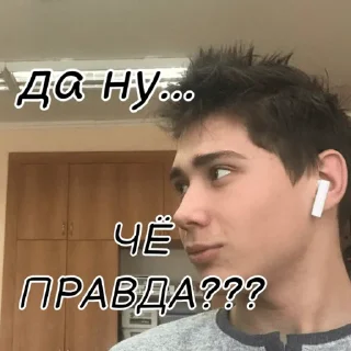 Sticker OPAL.ZONE - 1