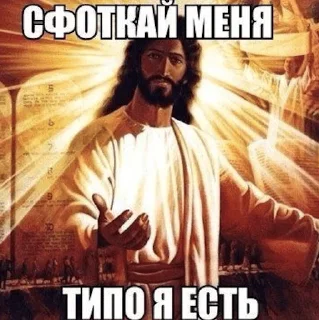 Sticker Живной пивотик - 5