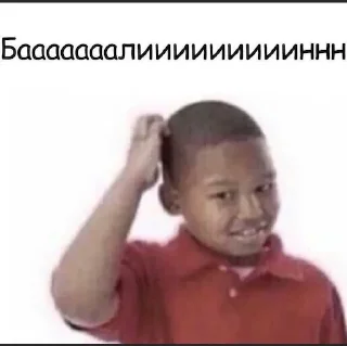 Sticker Живной пивотик - 4