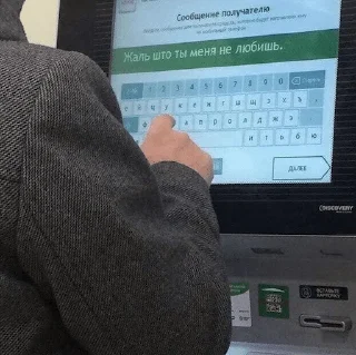 Sticker Живной пивотик - 8