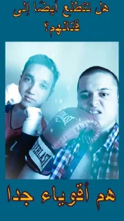 Sticker улюпы и опенши - 7