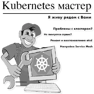 Стикер openshift - 7