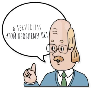 Стикер openshift - 0