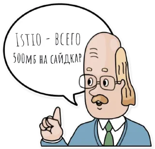 Стикер openshift - 2