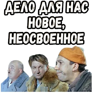 Человек фотоаппарат