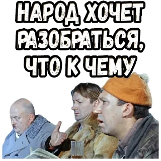 человеческое лицо мужчина СМС