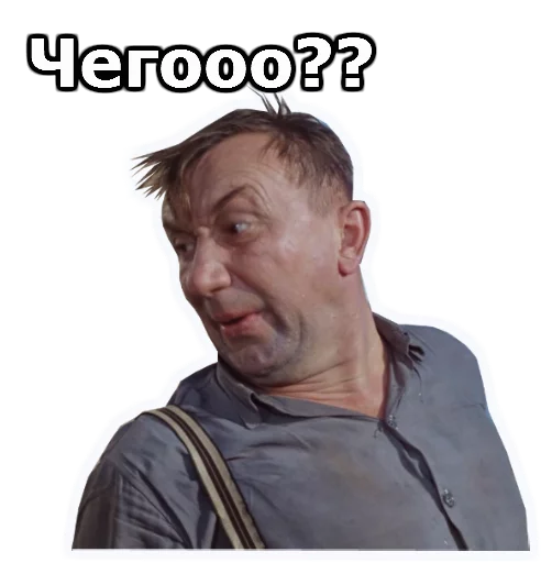 human face man clothing