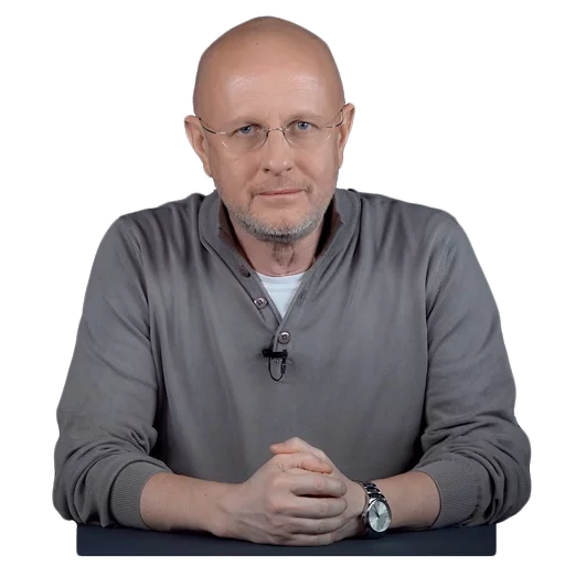 человеческое лицо Человек одежда