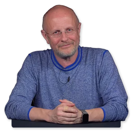 человеческое лицо Человек одежда