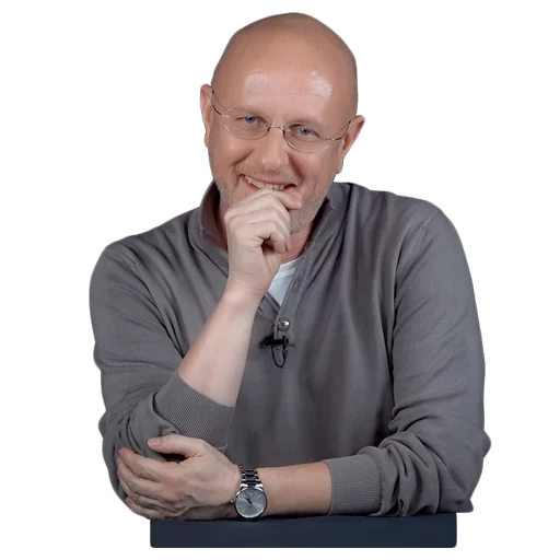 Человек человеческое лицо одежда