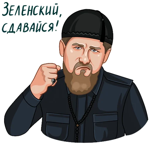 human face clothing man