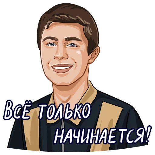 human face smile person