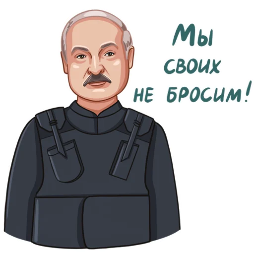 cartoon human face drawing