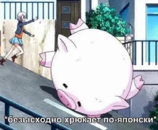 Sticker Тинька 2.0 - 10