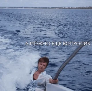 Sticker Тинька 2.0 - 11