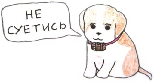 drawing sketch illustration