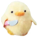 ДЧ - животное