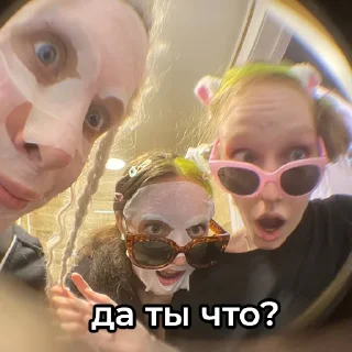 Стикер OPGsharomыги - 8