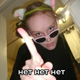 Стикер OPGsharomыги - 3