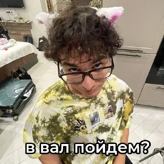 Стикер OPGsharomыги - 4