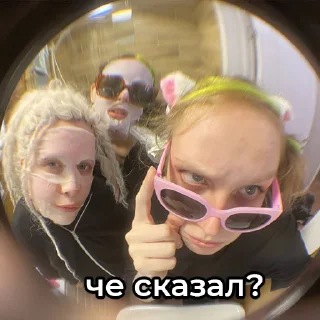 Стикер OPGsharomыги - 5