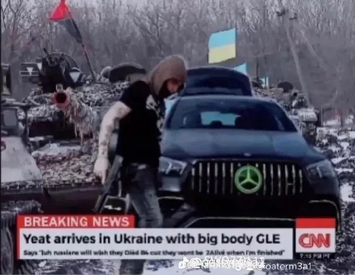 Sticker opiumshtt2 - 1