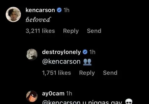 Стикер opiumshtt3 - 1