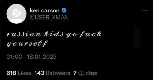 Sticker opiumshtt3 - 1