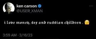 Стикер opium³ by @opiumshtttt - 9