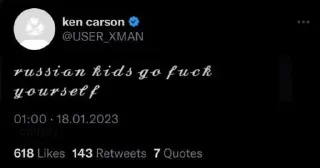 Стикер opium³ by @opiumshtttt - 8