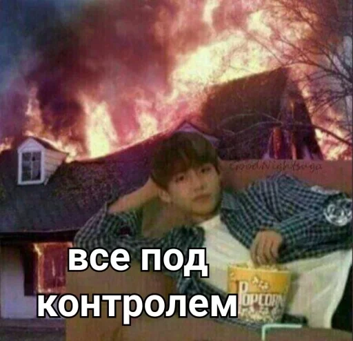 Стикер dfokhp :: @fStikBot - 4