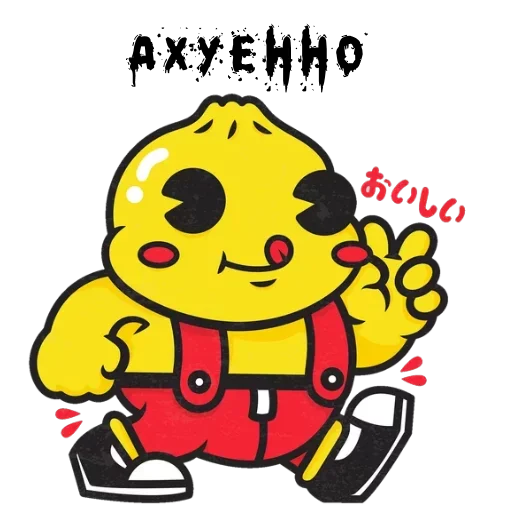 Стикер Опять эти войсы - 11