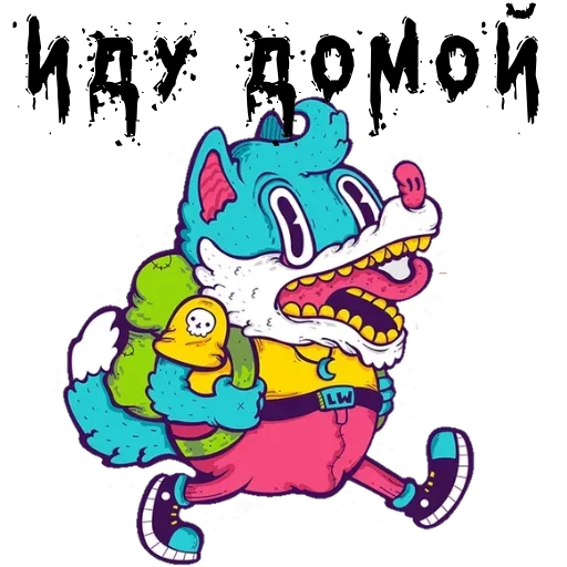 Стикер Опять эти войсы - 1