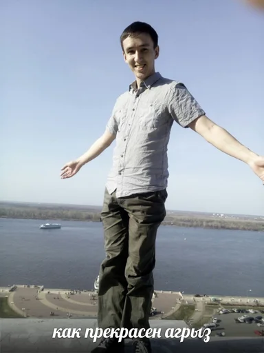 Sticker oqiwiwjwkw - 1