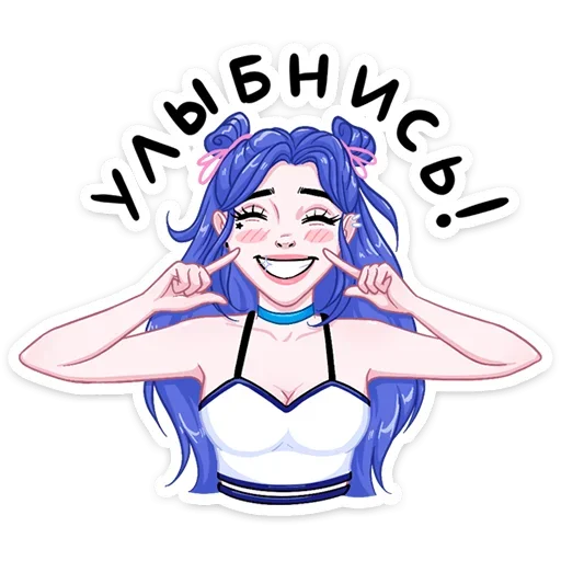 Sticker Бабл + Гам = Динь (@TgSticker) - 3