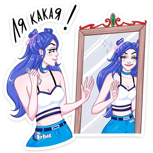 Sticker Бабл + Гам = Динь (@TgSticker) - 2