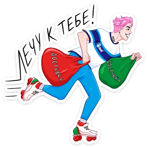 Sticker Бабл + Гам = Динь (@TgSticker) - 0