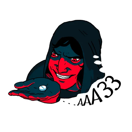 [Орда] - родная, злобная, твоя - 