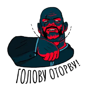 Sticker [Орда] - родная, злобная, твоя - 1