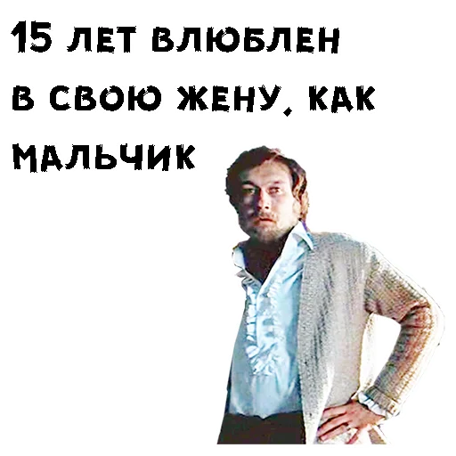 Обыкновенное чудо :: @animesticks - 