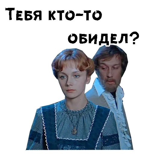 Sticker ordinary_miracle - 1