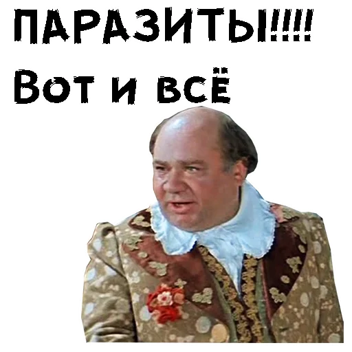 Sticker ordinary_miracle - 1