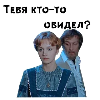 Sticker Обыкновенное чудо :: @animesticks - 7