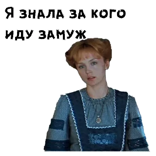 Sticker Обыкновенное чудо :: @animesticks - 9