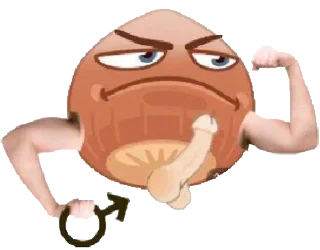 Стикер Nut @stickersb2b - 1