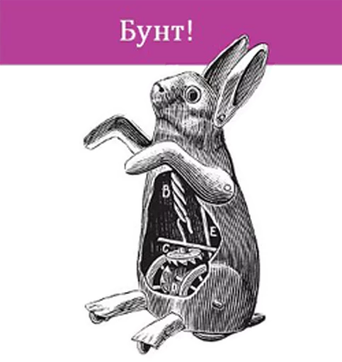 Стикер O'Reilly bookshelf stickers - 10