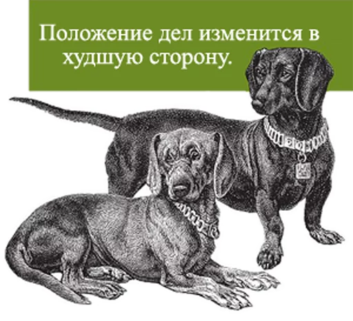 Стикер O'Reilly bookshelf stickers - 6