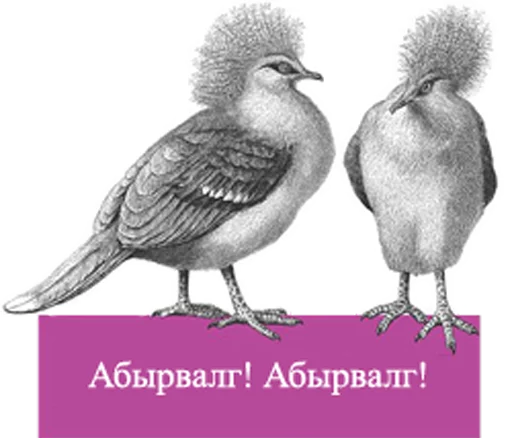 Стикер O'Reilly bookshelf stickers - 5